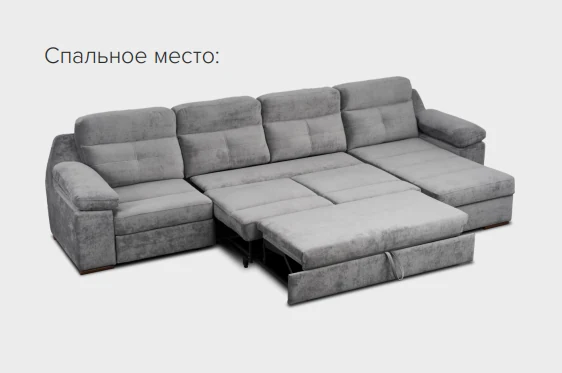 Диван 1,6ТТ + доп. секция малая, исп.«7» + пуфик