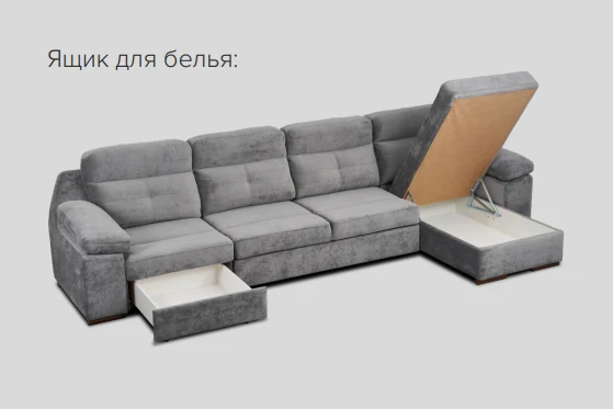 Диван 1,6ТТ с креслом Изготовление в двух видах ткани