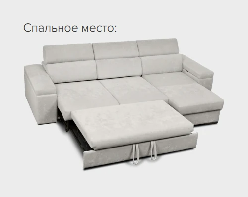 Диван "Каир 2"
