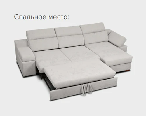 Диван "Каир 3"