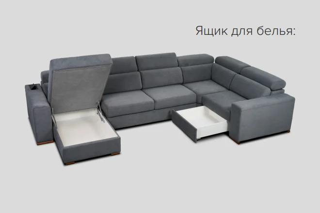 Диван: Бок.7+Див.1.60ДТ+Бк.Г, орех светлый