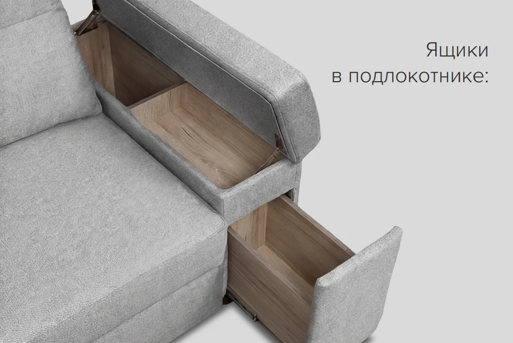 Угловой диван с мягкой тумбой: Бок.7+С.мал.850+Т.уг.м.+Див.1.7+Бок.Г